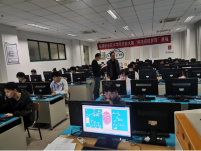 2023年蕪湖職業(yè)技術(shù)學(xué)院網(wǎng)絡(luò)工程學(xué)院成功舉辦校級(jí)技能大賽 計(jì)算機(jī)網(wǎng)絡(luò)系統(tǒng)工程服務(wù)