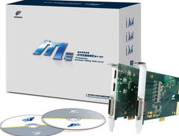 電腦互聯(lián)網(wǎng)下的“錢眼”產(chǎn)品分類 聚焦計(jì)算機(jī)軟硬件及輔助設(shè)備批發(fā)