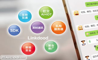 北信源 鑄就中國網絡信息安全軟件領導品牌